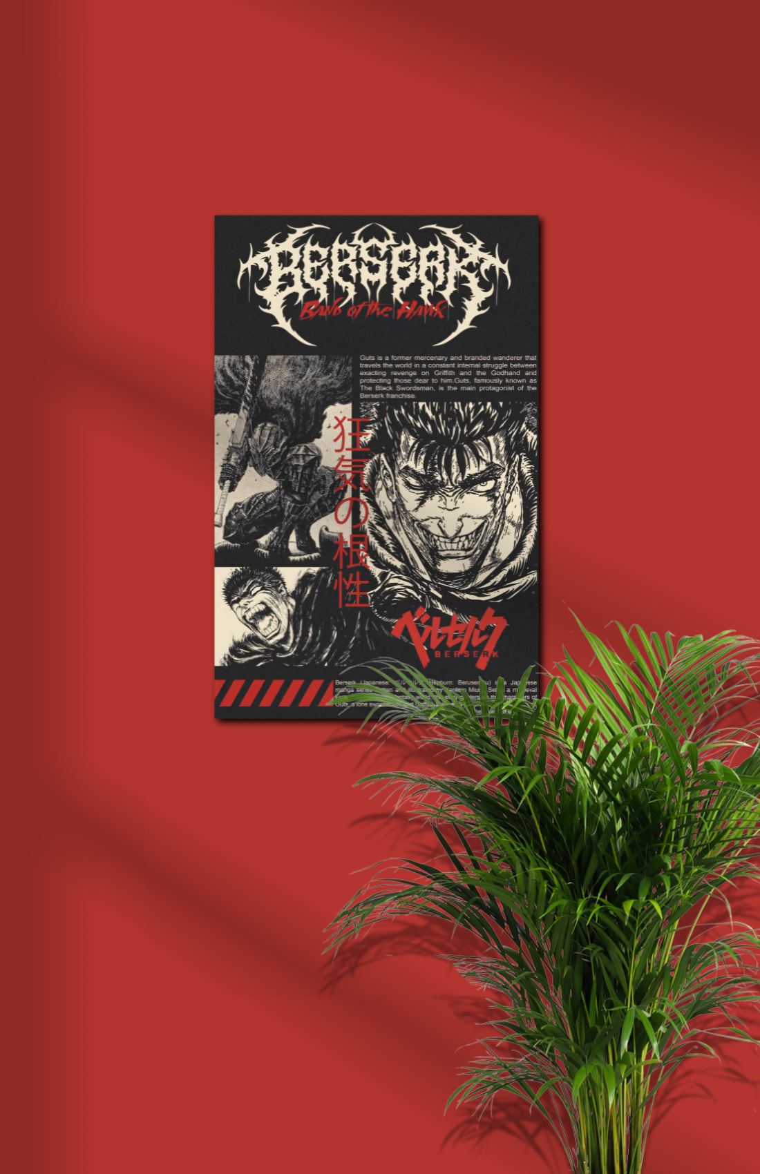 Berserk