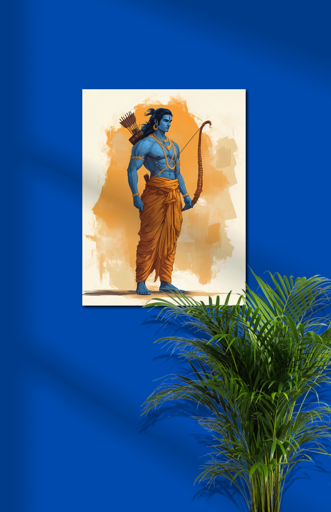 Shree Ram