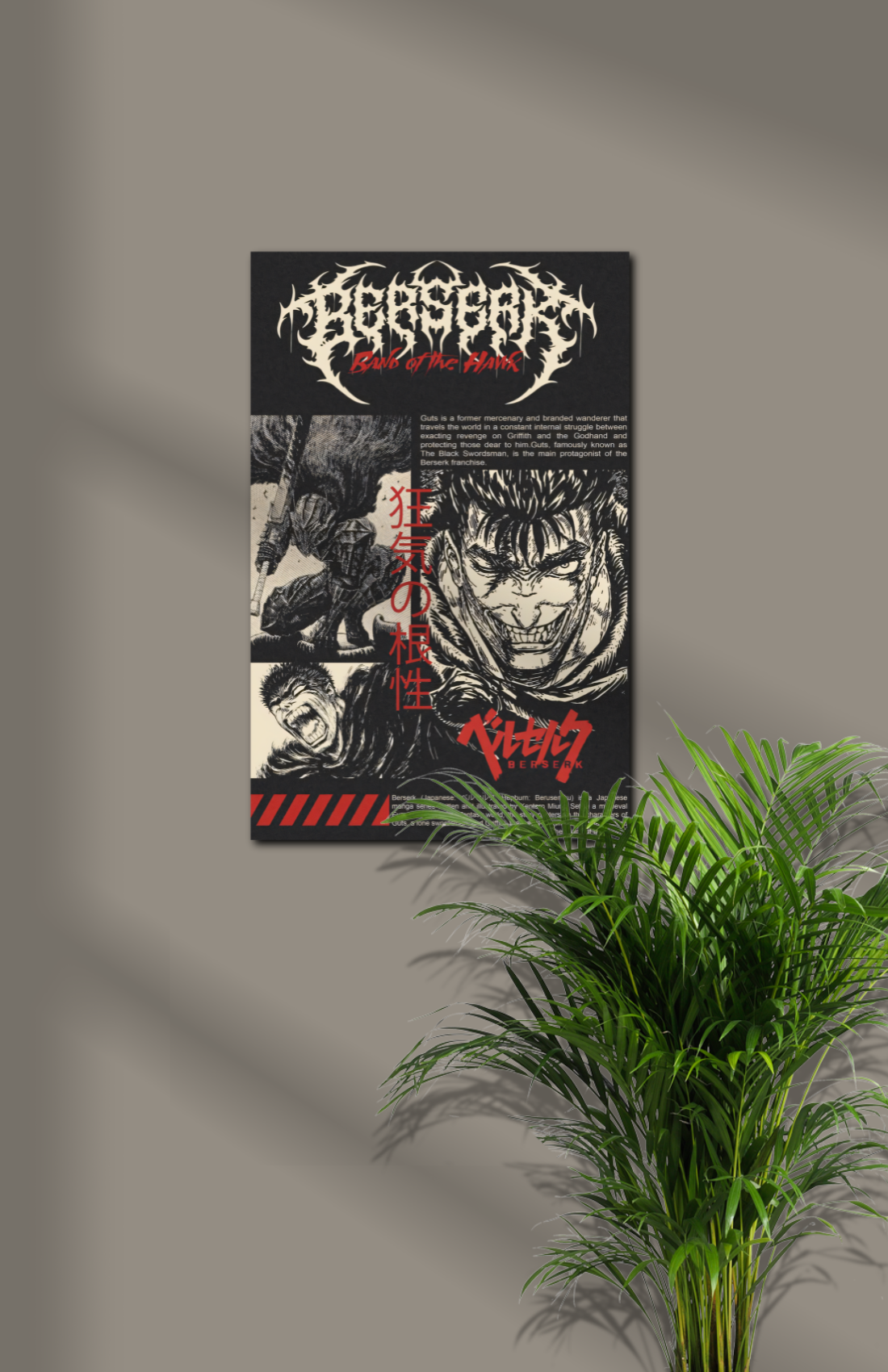 Berserk